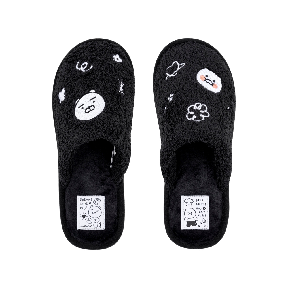Kakao KF Doodle Doodle Fuzzy Slipper Ryan & Choonsik รองเท้าแตะในบ้าน