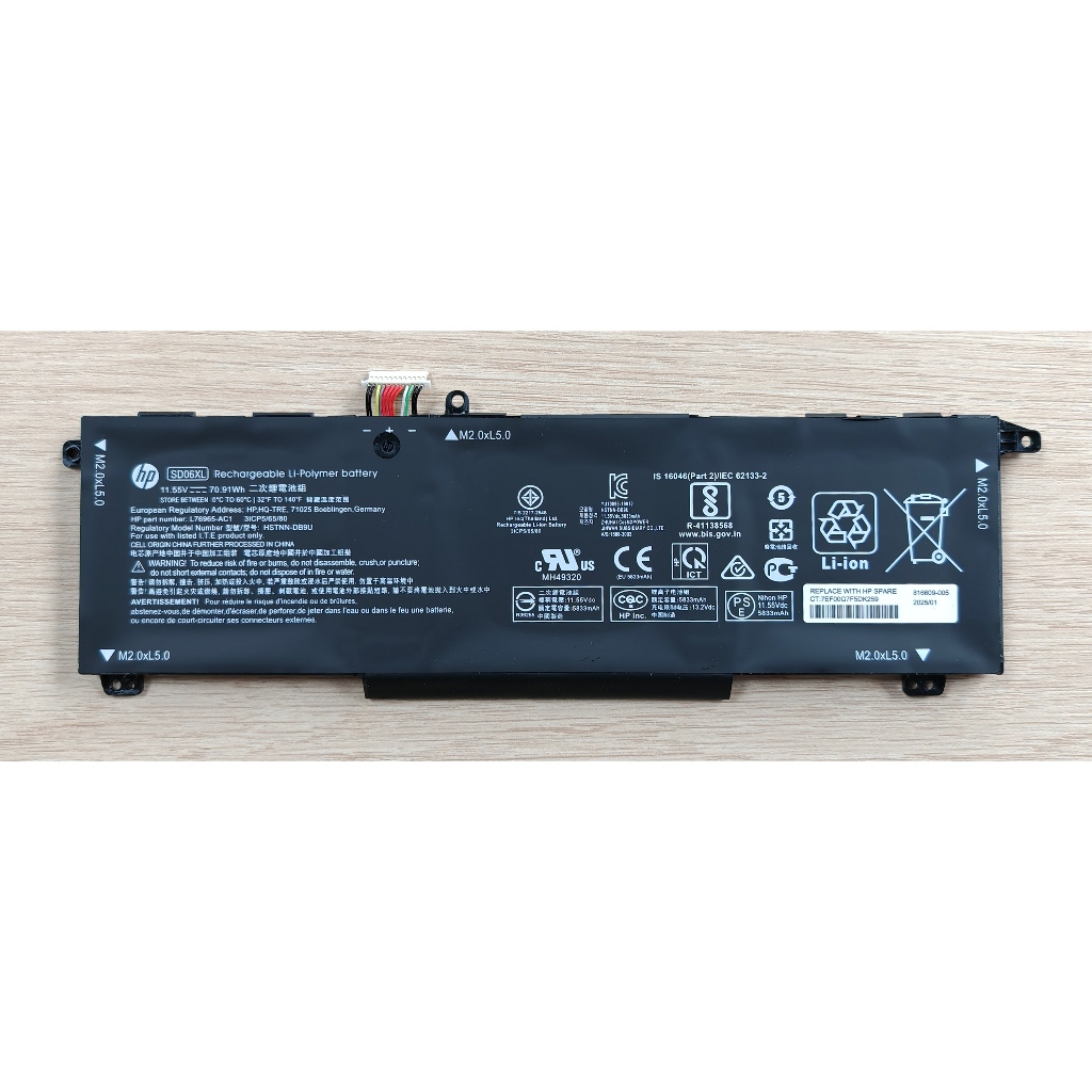 ✨ แบตเตอรี่โน๊ตบุ๊ค SD06XL For HP Omen 15-EK 15-EN 15-EK0031TX15-ek0xxx 15-ek0013dx 15-EK0019NR EK1017TX 15-