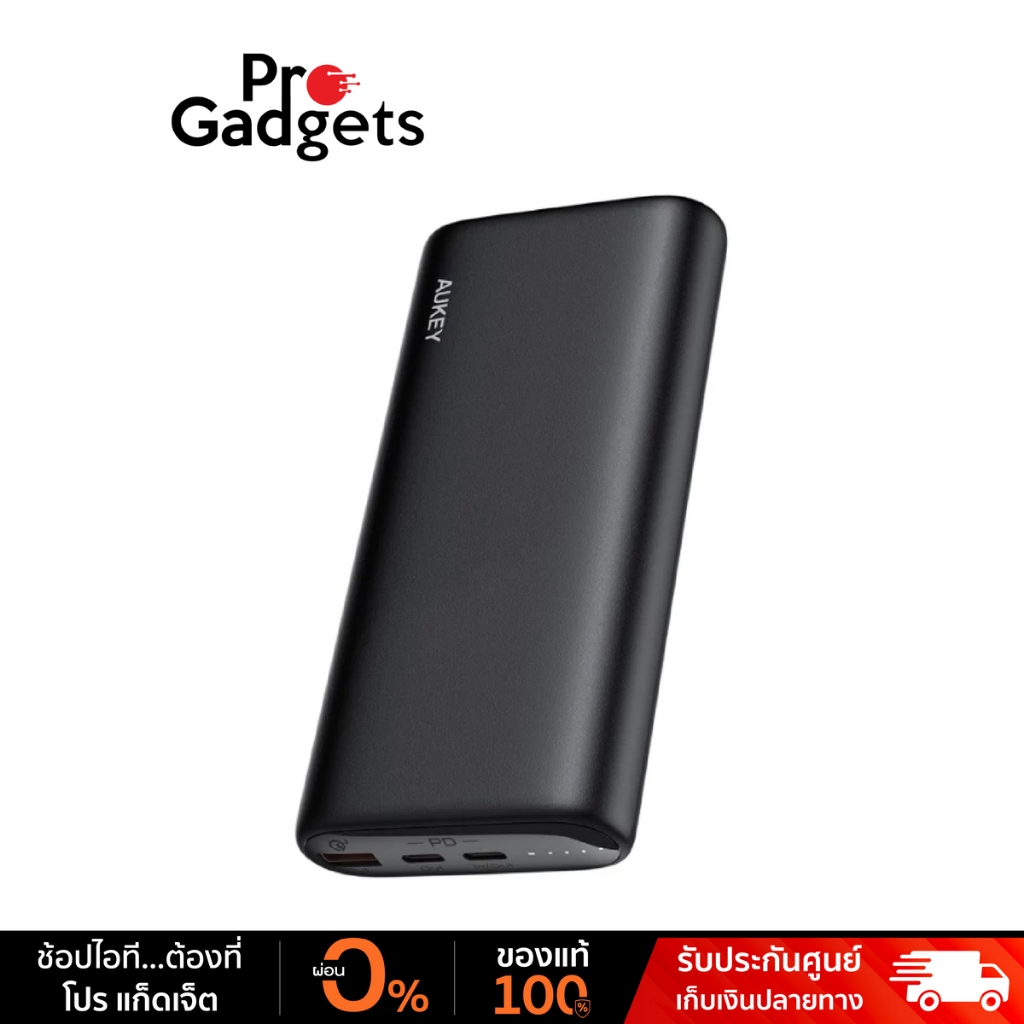 AUKEY PB-Y37 Power Bank Black (20,000 mAh) พาวเวอร์แบงค์