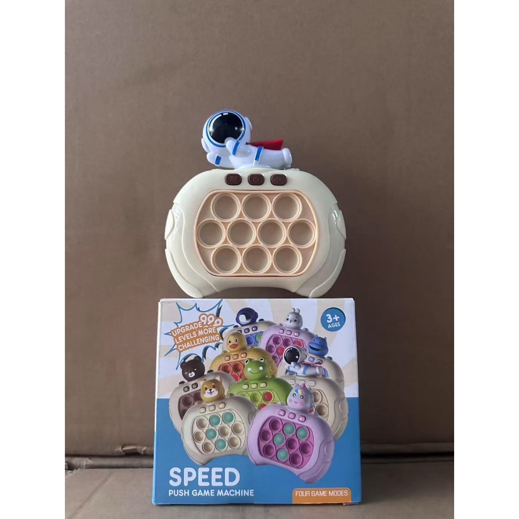 ป๊อปอิทไฟฟ้า เกม ป๊อปอิท POP IT กดมีเสียง เปิด-ปิดเสียง เกมพกพา คละสี ของเล่นชวนลูกห่างหน้าจอ สินค้ามีหลายลาย พร้อมส่ง - รูปที่ 7