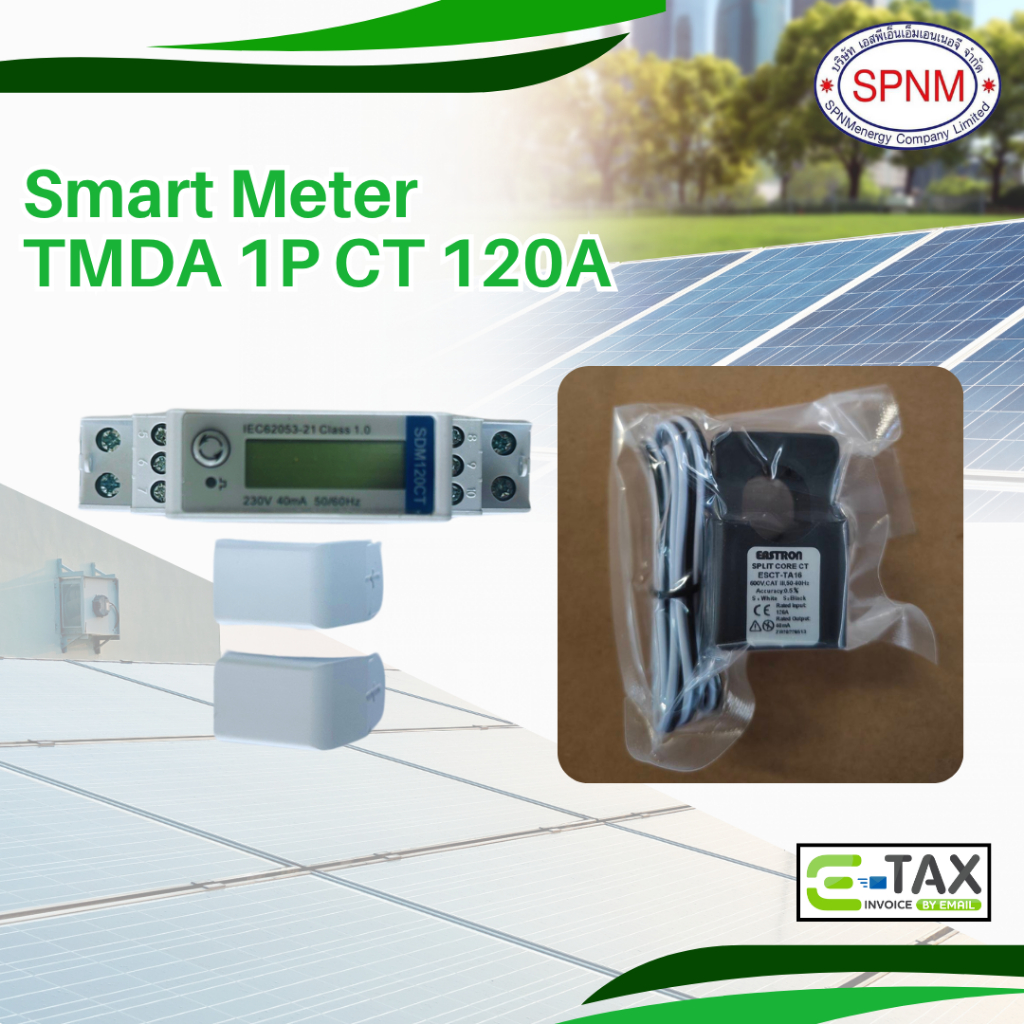 Smart Meter TMDA 1p SDM120+1 CT 120A