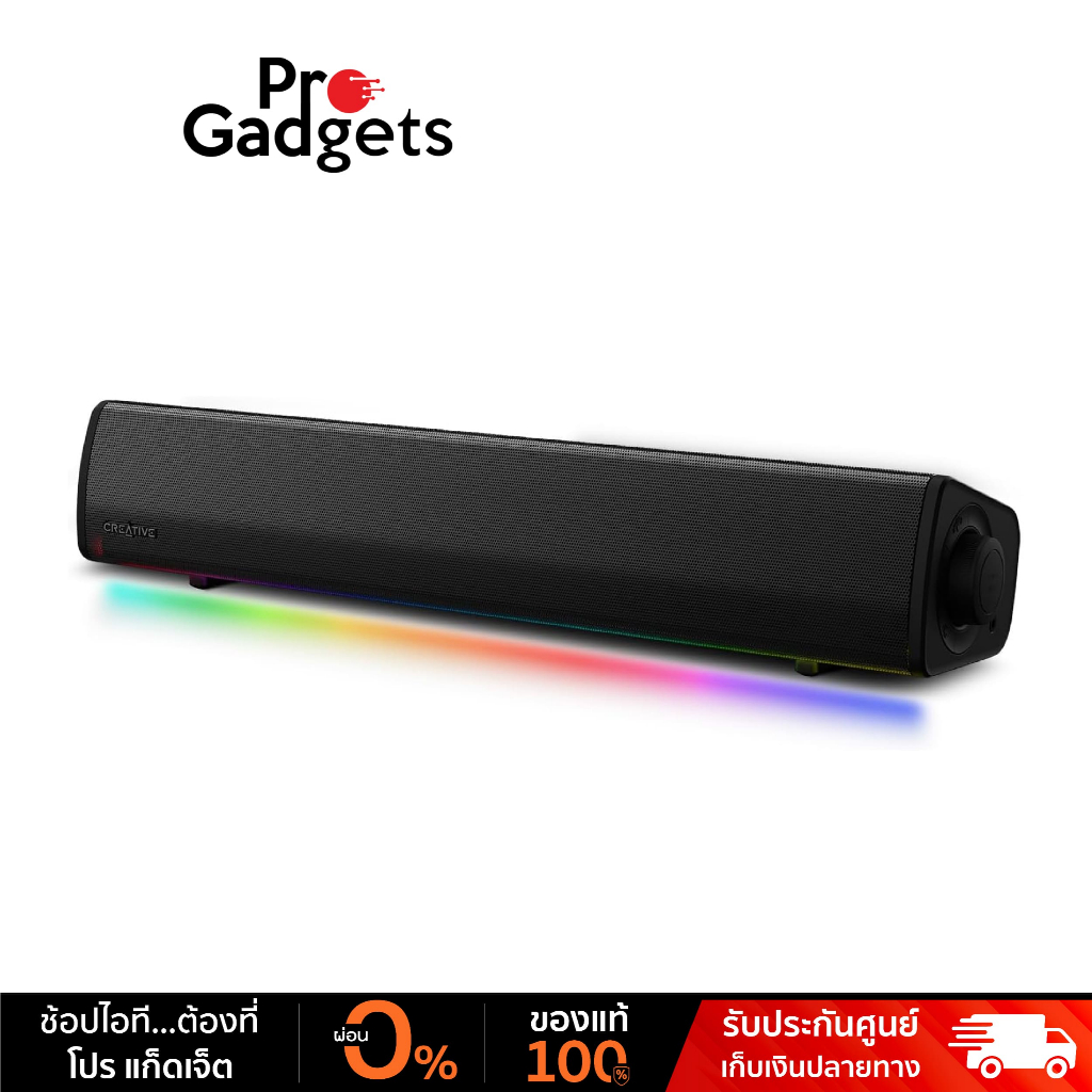 Creative Sound Blaster GS3 Soundbar ลำโพงเกมมิ่งซาวด์บาร์