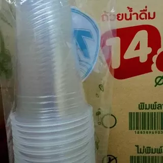 TPP แก้ว 14 ออนซ์ ปาก 85 1,000 ใบ [ ยกลัง ]