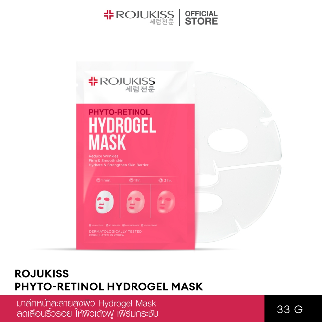 รูปภาพ 7