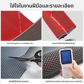 แผ่นกันลื่นในห้องน้ำ หนา4.58mm แผ่นยางกันลื่น ในห้องน้ํา ห้องครัว ทำความสะอาดง่าย PVC แผ่นรองกันลื่น
