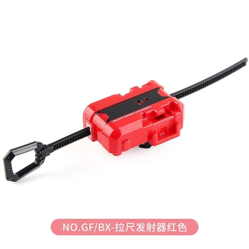 ที่ชู้ดเบเบลด ตัวปล่อยเบย์เบลด สายเบย์เบลด ด้ามจับ ชูทแบบสาย ชูทแบบดึง - รูปที่ 5