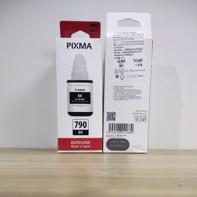 หมึก หมึกสี Cannon ของแท้ สีดำ สำหรับเครื่อง G1000 G2000 G3000 G4000 G1010 G2010 G3010 G4010 ของแท้