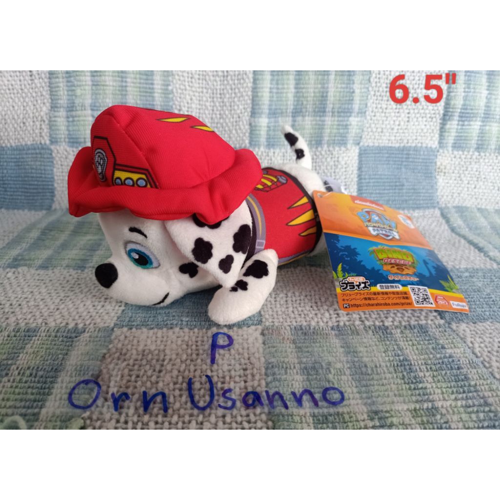 Paw Patrol มือสองสภาพดี