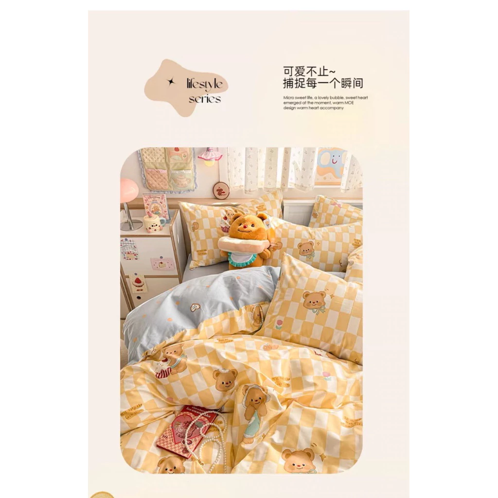 ชุดผ้าปูที่นอน ปลอกผ้าห่ม ลายหมีเนย Butter Bear thumbnail 6