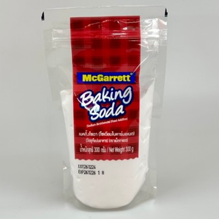 เบคกิ้งโซดา ตราแม็กกาแรต McGarrett  (300 กรัม)