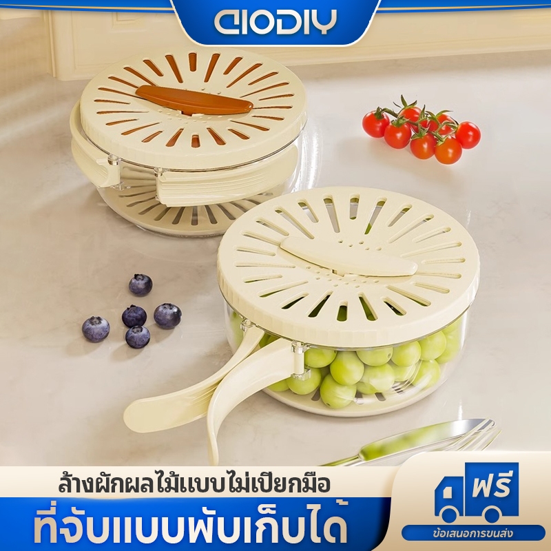 ดอกกุหลาบ ชามระบายน้ํากล่องเก็บ,ผักล้างอ่างระบายน้ําชามอ่างล้างจานตะกร้าท่อระบายน้ํา,มัลติฟังก์ชั่ที่มีฝาปิดและจับมินิบล