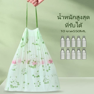 500pcข้อเสนอพิเศษ!รูปแบบการ์ตูนถุงขยะรถยนต์มีอเนกประสงค์ และสะดวกในการใช้งานมี 100 ชิ้นต่อม้วน