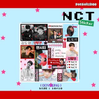 ✨พร้อมส่ง✨NCT Sticker