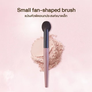 Small fan-shaped brush แปรงหัวพัดอเนกประสงค์ขนาดเล็ก สำหรับงานเก็บรายละเอียดเฉพาะจุด แปรงหัวพัดขนนุ่ม ไม่บาดผิว