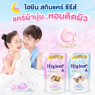 ไฮยีน เอ็กซ์เพิร์ท แคร์ สเปเชี่ยล อิดิชั่น สกิน แคร์ ซีรีส์ 1000 มล. แพ็ค 3 ถุง (เลือกกลิ่น)