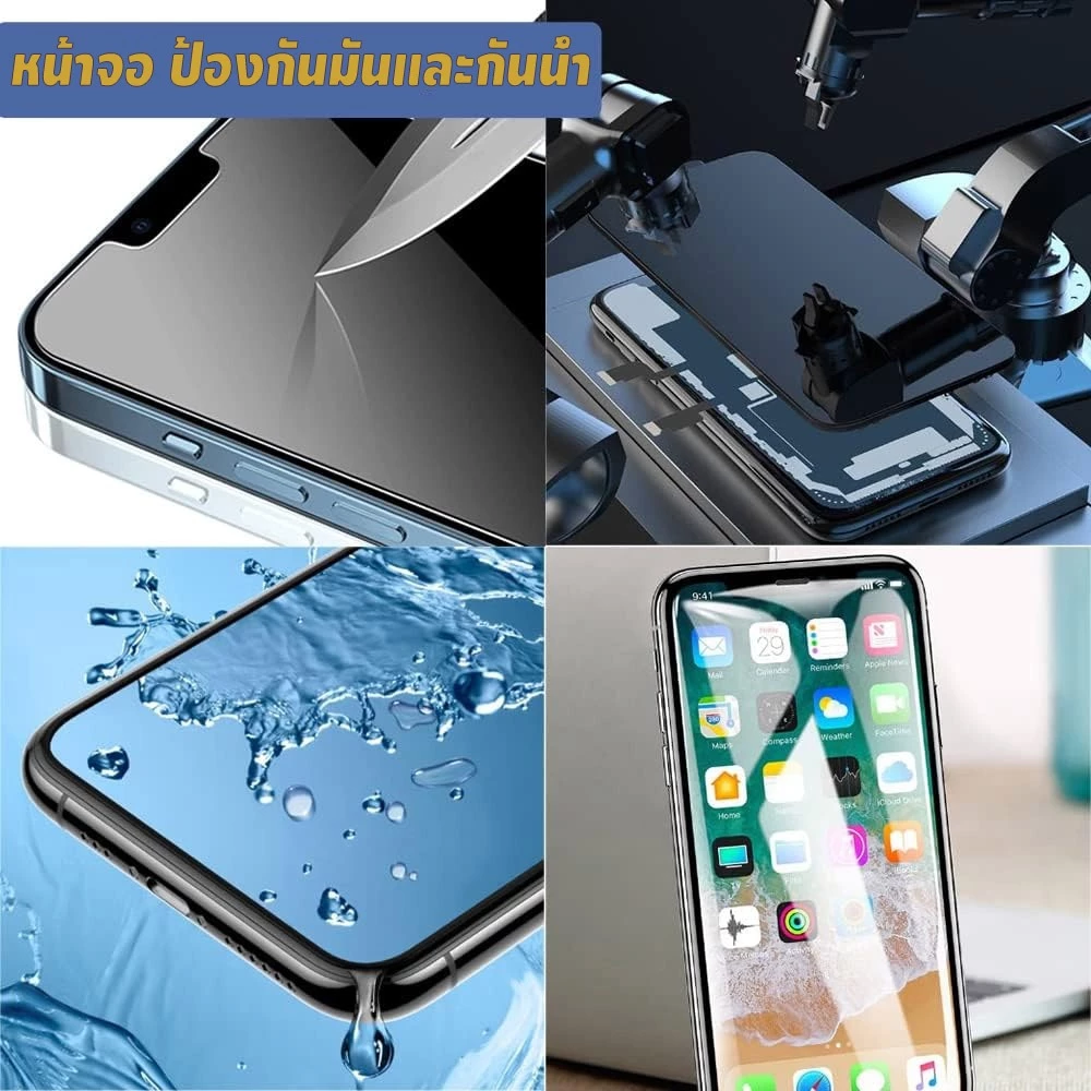 🔥หน้าจอใช้ร่วมกับ ไอโฟน 11/x/xr/xs/xsmax/6/6S/6Plus/7/7Plus/8/8Plus,จอพร้อมทัชสกรีน คุณภาพเหมือนกับสินค้าของแท้ แ🚚 thumbnail 9