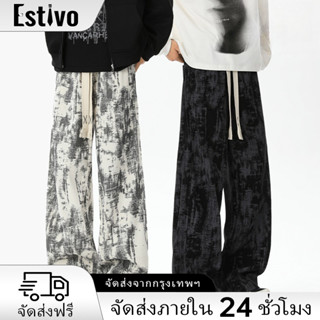 กางเกงข้างางสไตล์อเมริกันไทได้ สไตล์ผ่อนคลาย หลวม โครงตรง สู…