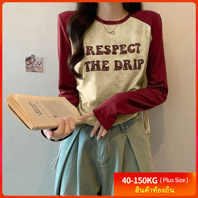[เสื้อยืดโอเวอร์ไซส์] (40-150 กก.) ผู้หญิง Raglan แขนยาว Drawstring พลัสไซส์ ท็อปส์ซู สั้น ตัด สลิมฟิต เสื้อยืด Oversize