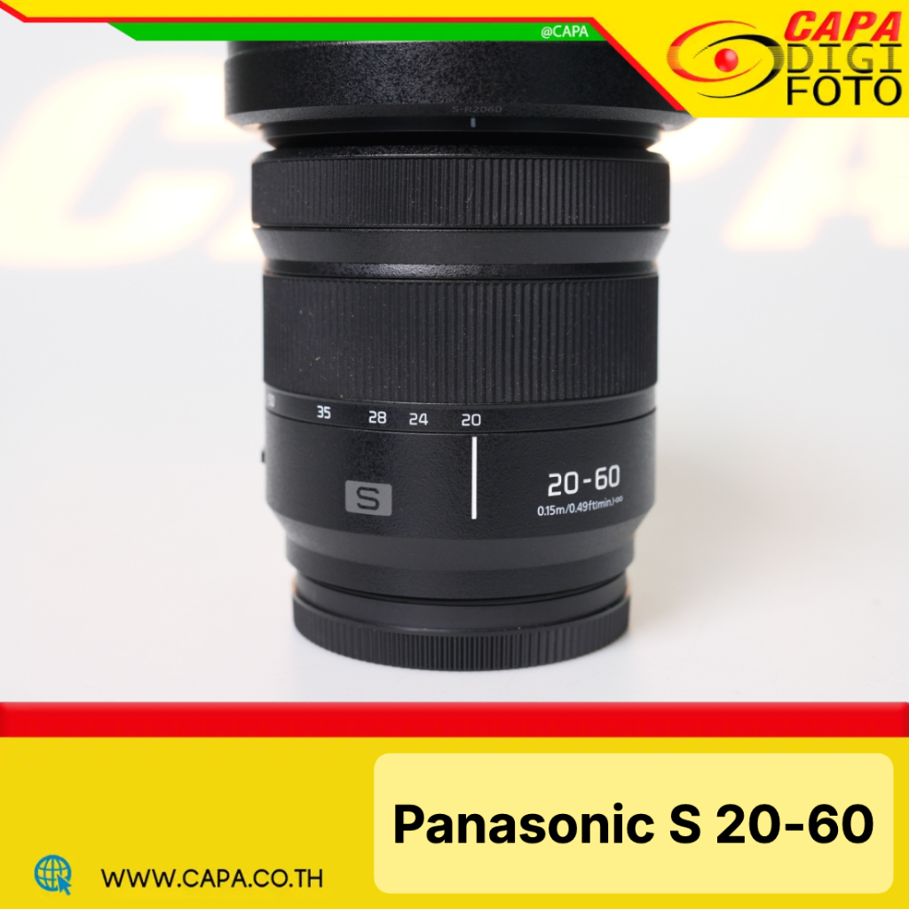 Panasonic S 20-60 L Mount Lens