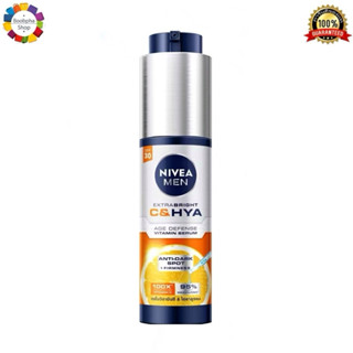 ✅ Nivea Men Extra Bright C & Hya Serum SPF30 45ml นีเวีย เมน…