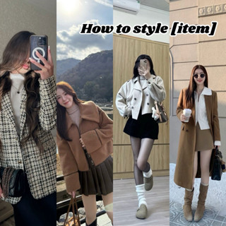 สินค้าโปรโมชั่นพิเศษในไลฟ์🍅✨❗️