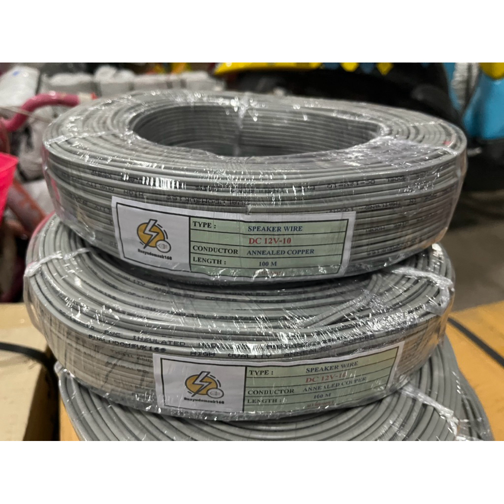 สายอ่อน speaker wire vFF: ขนาด 2×1 sq.mm ยาว 100 เมตร สายไฟคู่แบน  ราคาประหยัดถูกดีมีคุณภาพ ราคา ถูกที่สุด ดีลบีเคเค แกลเลอรีภาพที่ 6