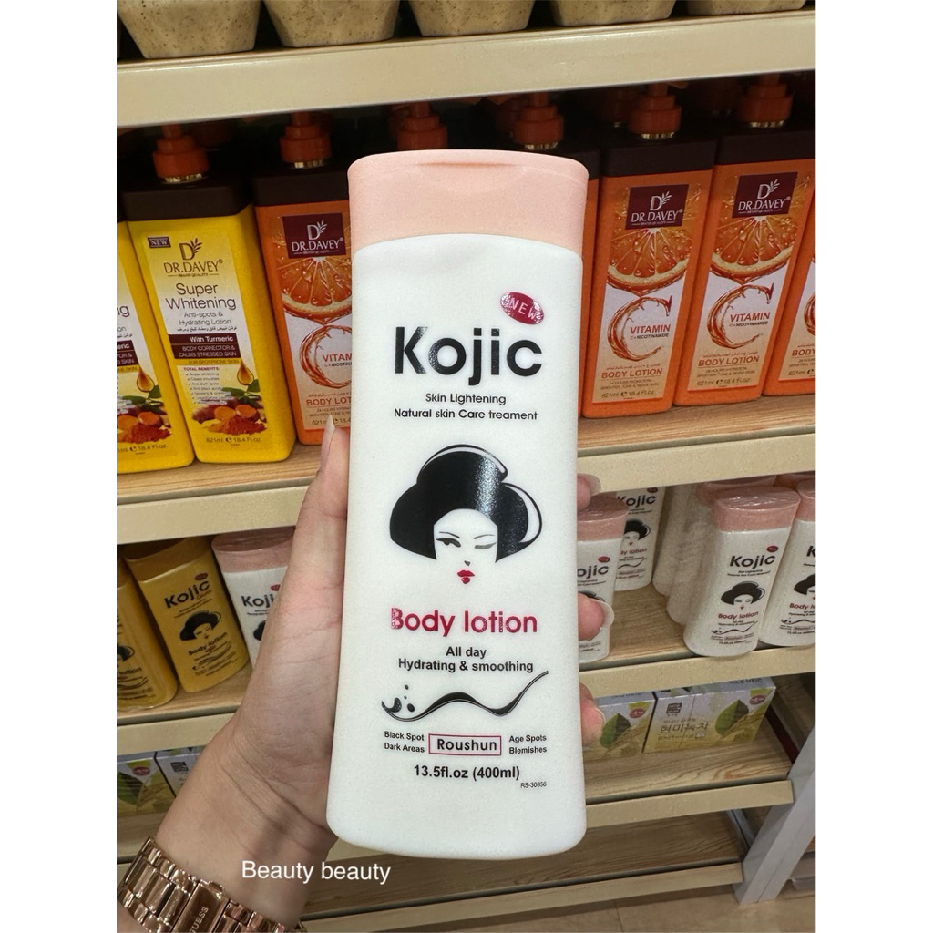 Roushun Kojic Body Lotion 400ml.
