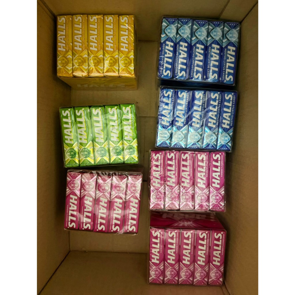 ฮอล์ ลูกอมแบบแท่ง ยกแพ็ค20แท่ง