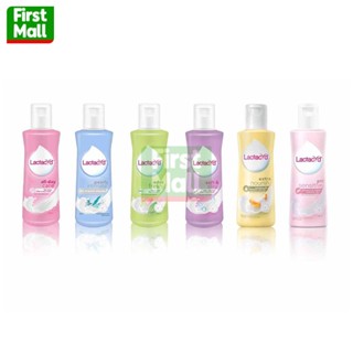 Lactacyd แลคตาซิด ผลิตภัณฑ์ทำความสะอาดจุดซ้อนเร้น (