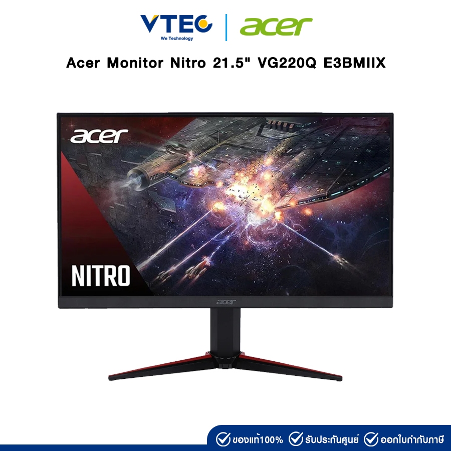 ACER NITRO MONITOR VG220Q E3BMIIX | 21.5'' | 1920 x 1080 | 100Hz