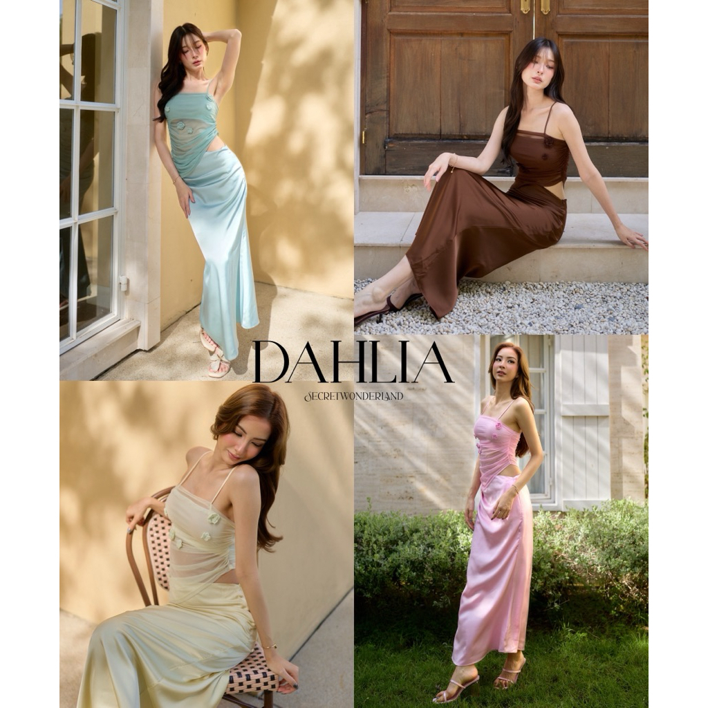 Dahlia เสื้อตาข่ายปลายเฉียงมาพร้อมกระโปรง