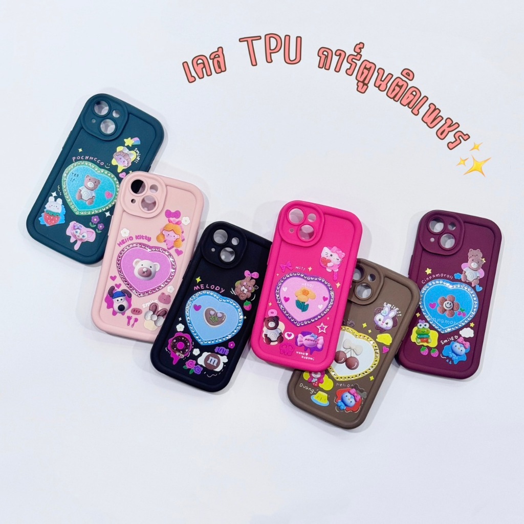 เคสtpu การ์ตูนติดเพชร xiaomi – redmiA3 redmiA5 redmi13X