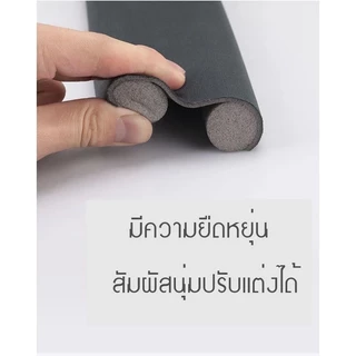 ที่กั้นประตู แบบสอด ซีลกั้นประตู ที่กันฝุ่น ที่กั้นประตู กันลม กันแมลง กันแอร์ออก ที่กั้นขอบประตู