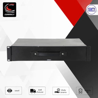COMPACT DR212 + F ลิ้นชักเก็บไมค์ ติดแร็ค 2U ลึก 12 นิ้ว พร้อม โฟมใส่ไมค์ 4 ตัว ลิ้นชัก RACK แร็คใส่ไมค์