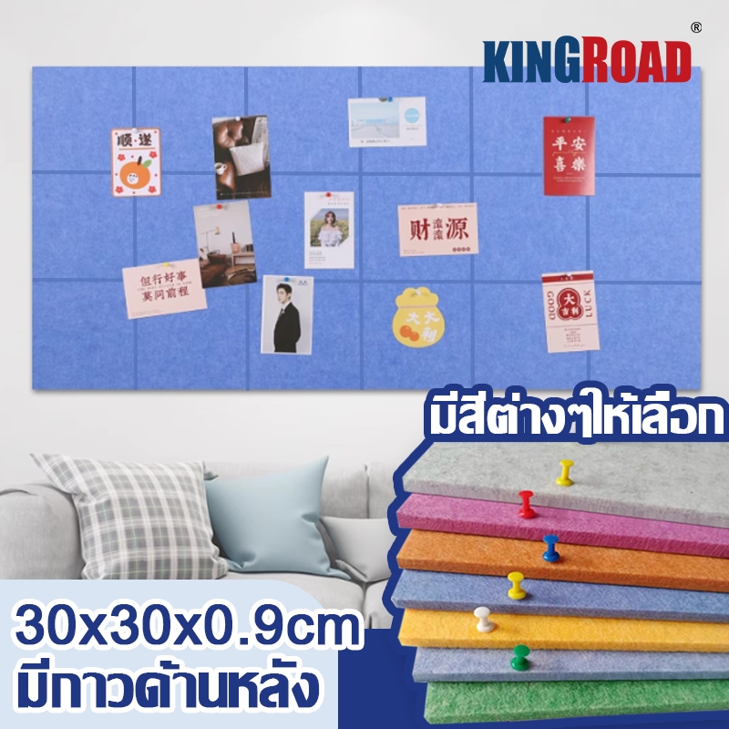 สติกเกอร์กระดานสักหลาด มีกาวในตัว สําหรับติดตกแต่งผนังบ้าน โรงเรียนอนุบาล ผนังภาพ กระดานข้อความภาพพื้นหลัง