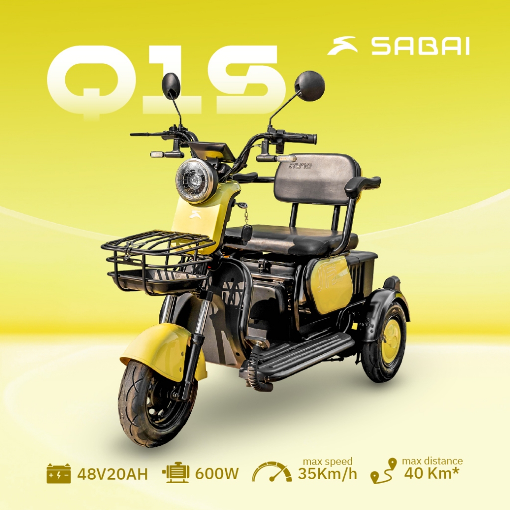 SabaiMall-Q1S รถไฟฟ้า3ล้อสำหรับผู้ใหญ่ ผู้สูงอายุ ประกอบแล้ว100%  มีหน้าร้านทั่วประเทศ รับประกัน5ปี