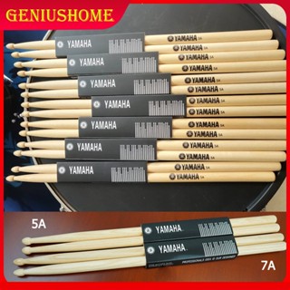 ไม้กลอง​Yamaha​5A/7A​ ไม้กลอง ไม้เมเปิ้ล แพ็ค1 คู่ Drum stic…