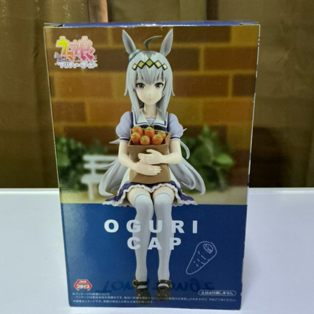 [พร้อมส่งในไทย][มือ1][lot Japan] JAIA Noodle stopper Oguri Cap Pretty Derby Figure Uma Musume