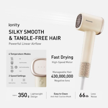 PANASONIC ไดร์เป่าผมที่มีกระแสลมที่ทรงพลัง และสม่ำเสมอ EH-NE6M