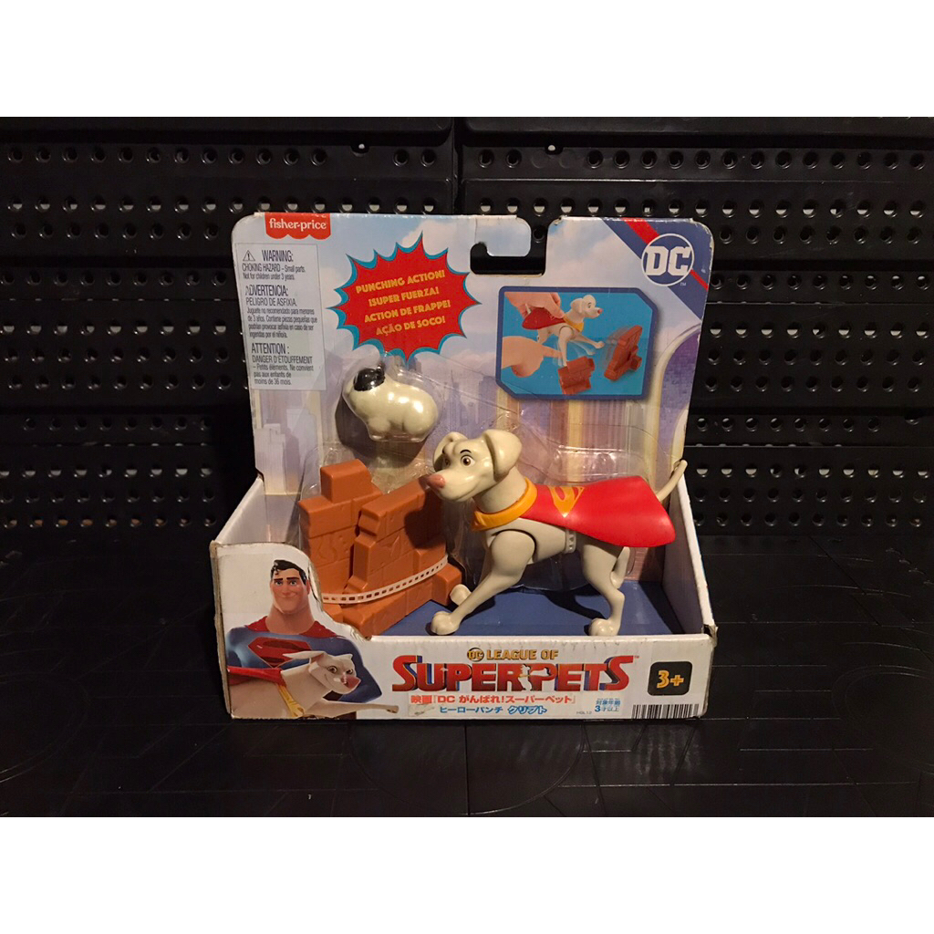 ซุปเปอร์แมน Dc คอมมิค สุนัขของซุปเปอร์แมน