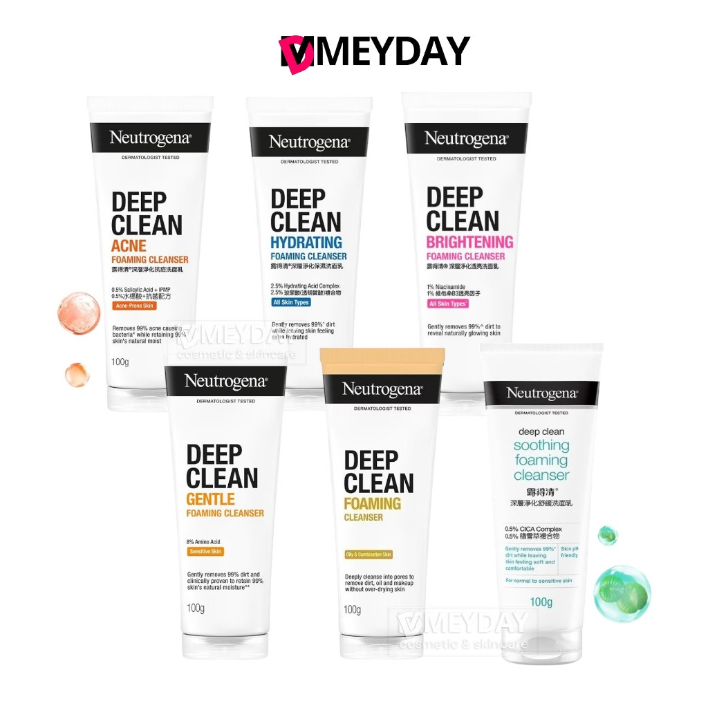 Neutrogena  นูโทรจีนา Deep Clean Foaming Cleanser ดีพ คลีน โฟมมิ่ง คลีนเซอร์ 100g