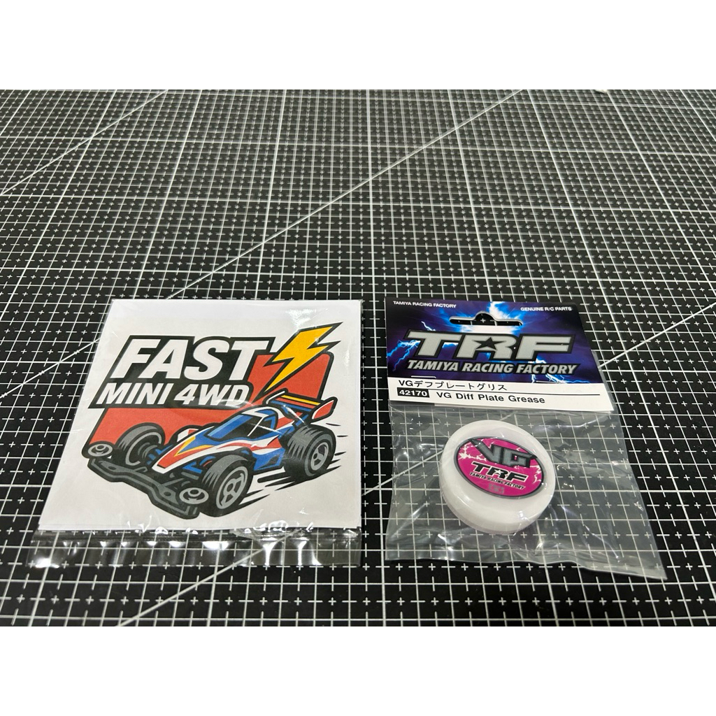 TAMIYA 42170 TRF VG DIFF PLATE GREASE