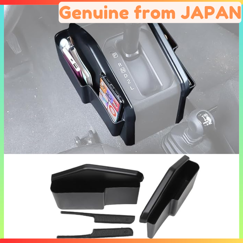 YOCTM Gear Shift Storage Box for Suzuki Jimny JB64 JB74 2019 2020 2021 2022 2023 2024 2025 Gear