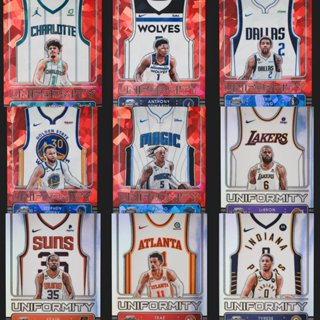 การ์ดบาสเก็ตบอล Contenders Optic Uniformity Insert Rare