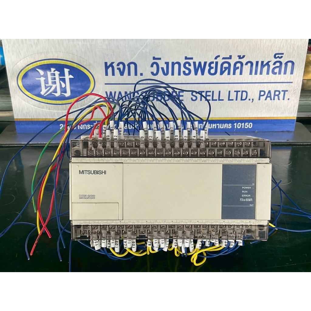 PLC MITSUBISHI รุ่นFX1N-60MR-ES/UL