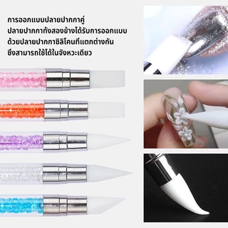 Nawoelite แปรง เล็บ อะไหล่เล็บ 5สี แปรงซิลิโคน 2หัว อุปกรณ์ทำเล็บ แปรงแต่งเล็บ พกพาสะดวก ด้ามจับนุ่ม อะไหล่แปรงเล็บ