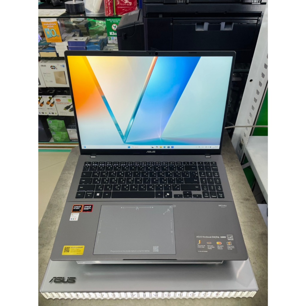โน๊ตบุ๊ค Asus Vivobook S16 D3607HA-RP788WA Gray