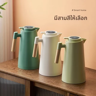 【เหยือกน้ำเก็บอุณหภูมิ 】ใช้ได้ทั้งน้ำร้อน และน้ำเย็น ความจุขนาดใหญ่ 1,000 มล.เก็บความร้อนได้ 24 ชั่วโมง ชั้นฉนวนสุญญากาศ