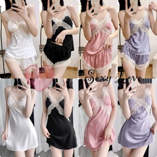 💗Sexy Love💗ชุดนอน ชุดอยู่บ้าน 2 ชิ้น ผ้าไหมซาติน ผ้าเย็น ขอบ…