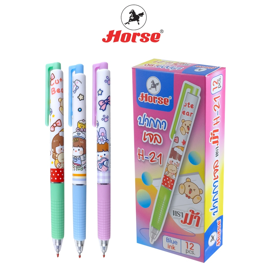 HORSE (ตราม้า) ปากกาหมึกเจล 0.5mm Gel Ink pen รุ่น H-21 ด้ามขาว ลายการ์ตูน บรรจุ 12 ด้าม/กล่อง จำนวน 1 กล่อง